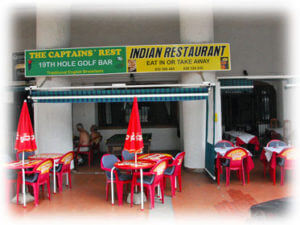 The Captains Rest