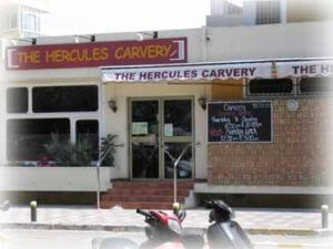 Hercules Carvery Pre 2013