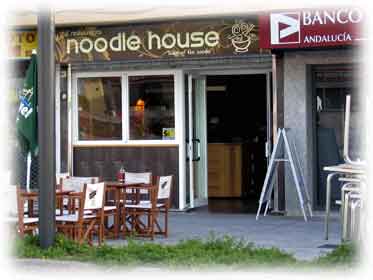 The Noodle House 2011