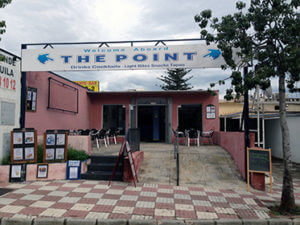 The Point 2018