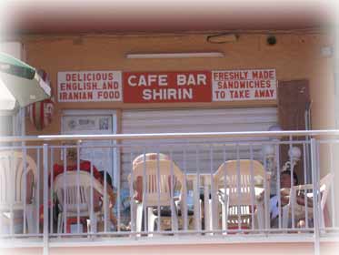 Cafe Bar Shirin