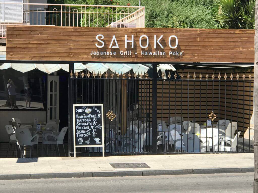 Sahoko