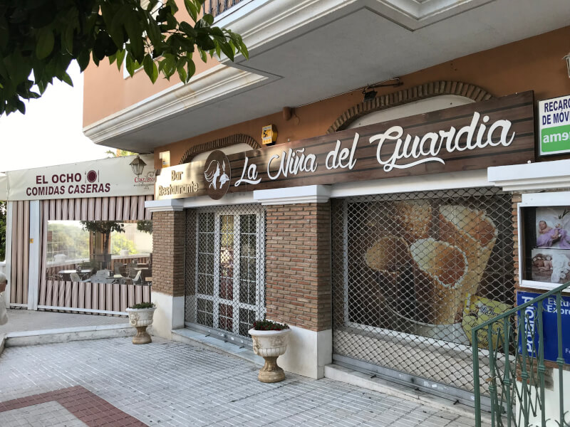 La Nina del Guardia