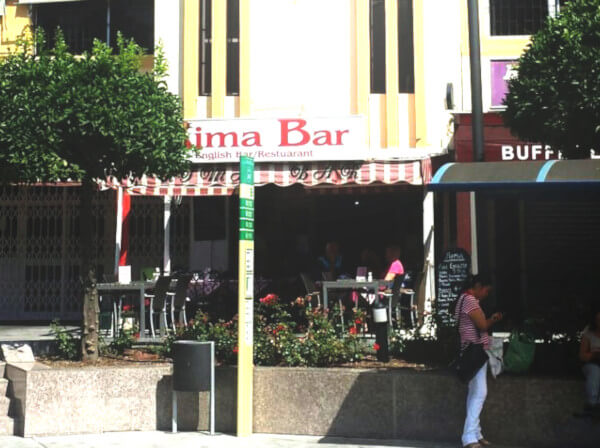 The Rima Bar