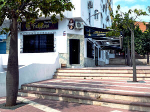 Fakhama Lounge