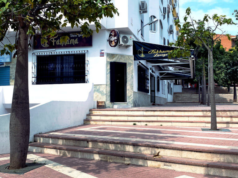 Fakhama Lounge