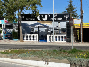 CJ's Cocktail bar from 2021