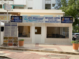 El Manjar 2021