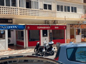 Teppanyaki Bar