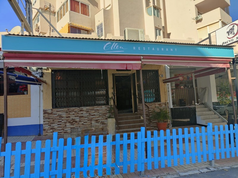 Ellen Restaurant Jan 2026