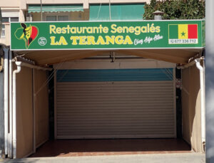 La Teranga Restaurant 2026