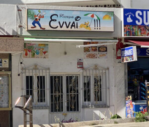 Evvai Ristopub 2025